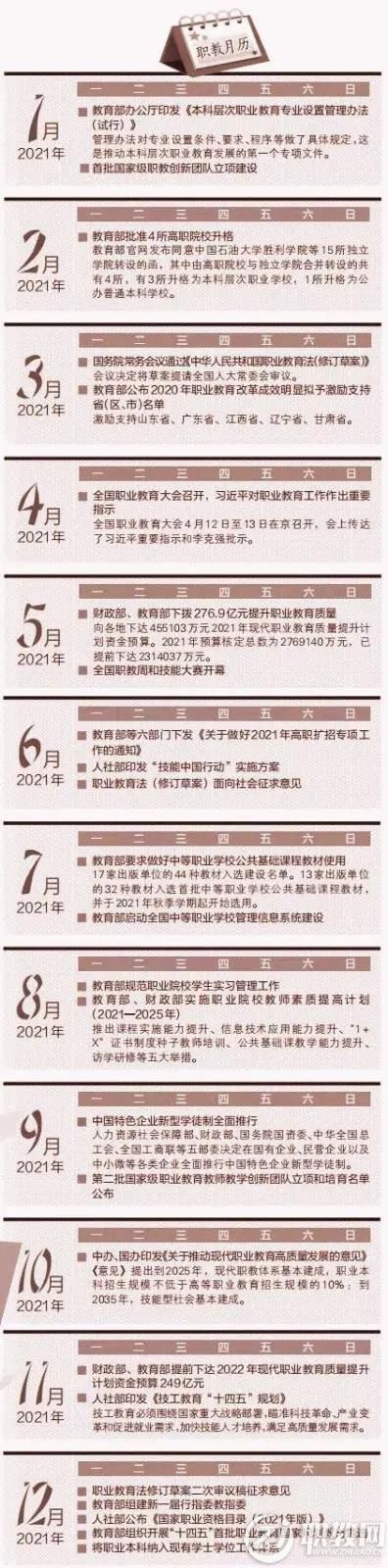 1655042724248021.jpeg WPS图片.jpeg